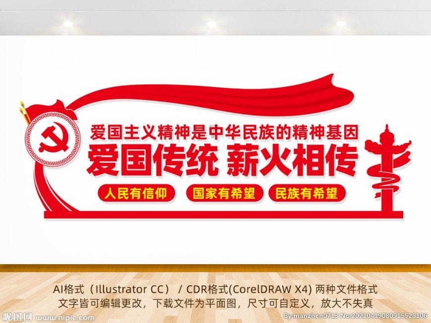 发现惊人冷知识 -