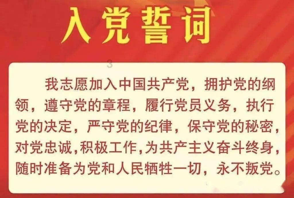 膝盖疼蹲下站起来就疼?-专业有问必答平台